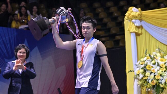 แชมป์แบดมินตัน โตโยต้า ไทยแลนด์โอเพ่น 2025