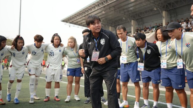 รายชื่อ 30 แข้ง ฟุตบอลหญิงทีมชาติไทย U16