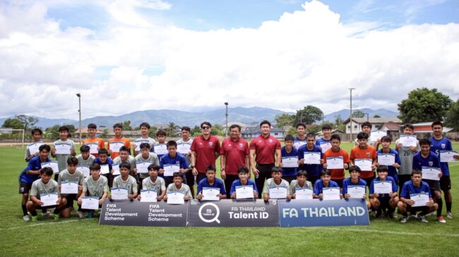 80 เยาวชน ภาคเหนือและกลาง เข้าร่วมโครงการค้นป่าหาช้างเผือก FIFA Talent ID 2025 เลกสอง