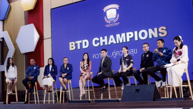 “น้องเทนนิส” ร่วมโครงการ “BTD CHAMPIONS” สร้างแรงบันดาลใจ ปั้นเยาวชนไปสู่แชมป์
