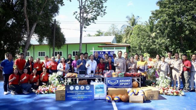 สมาคมนักข่าวช่างภาพกีฬาฯสานฝันเยาวขน