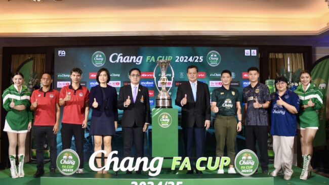 เมืองทอง จะหยุด บุรีรัมย์ ไม่ให้ได้แชมป์ที่ 3 ส่วน ปราสาทสายฟ้า จะเอาถ้วยที่ 3 กลับบ้าน