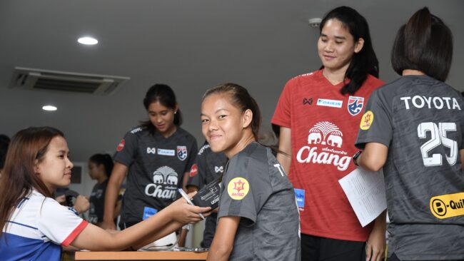 ฟุตบอลหญิงไทย รายงานตัว พร้อมทดสอบร่างกาย ก่อนเข้าแคมป์เก็บตัวเตรียม อุ่นเครื่อง เนปาล
