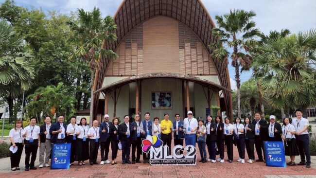 MLC2 ผู้นำรุ่นใหม่ ถอดรหัสความสำเร็จพื้นที่ต้นแบบคุณธรรม