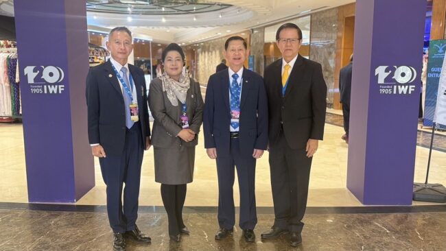 3 ผู้บริหารวงการยกเหล็กไทยผงาดยึดเก้าอี้ในสหพันธ์ยกน้ำหนักนานาชาติ