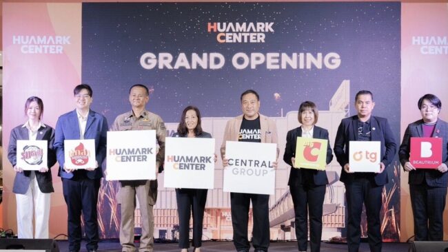 หัวหมาก เซ็นเตอร์’ ฉลองโฉมใหม่ ชวน ‘ซีดี กันต์ธีร์’ เสิร์ฟความฟิน”