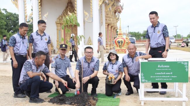 เนื่องในวันต้นไม้ประจำปีของชาติ