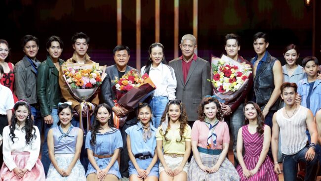 คนไทยไม่ทิ้งบอลไทย