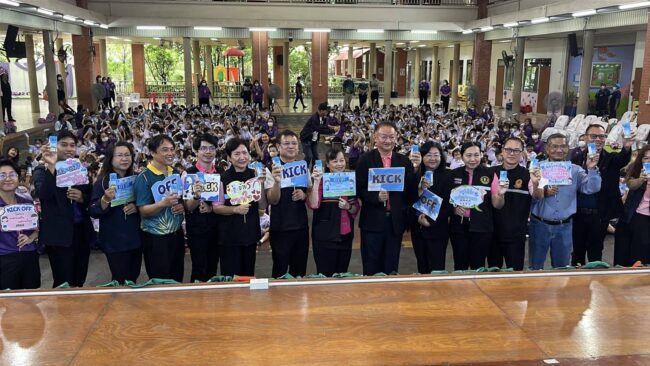 นนทบุรี : Kick-Off โครงการนมโรงเรียน หนุนเด็กไทยดื่มนมคุณภาพ ส่งเสริมอุตสาหกรรมโคนม