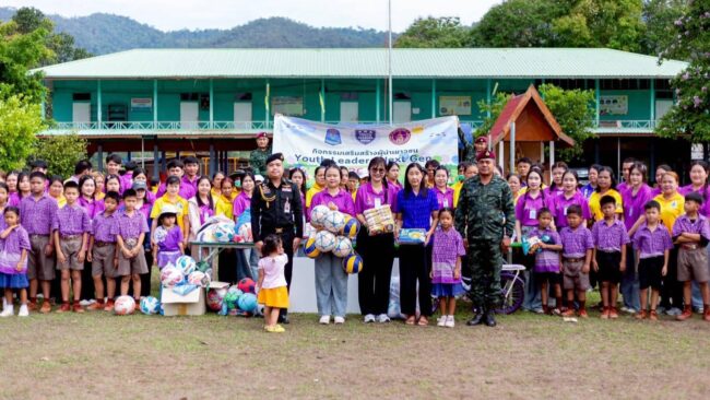 กองพลทหารราบที่ 4 จัดทำโครงการ “เยาวชนจิตอาสา เพื่อพัฒนาสังคม Youth Leaders Next Gen 2025”