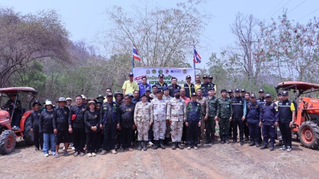 กองอำนวยการรักษาความมั่นคงภายในจังหวัดพิจิตร ร่วมแก้ไขปัญหาป่าเขาพนมพา
