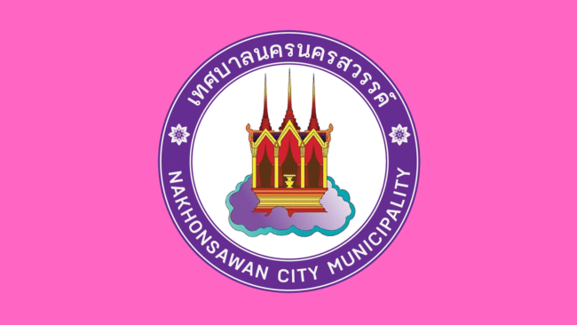 นครสวรรค์ : ผลเลือกตั้งอย่างไม่เป็นทางการ นายกเทศมนตรี และ สมาชิกสภาเทศบาลนคร