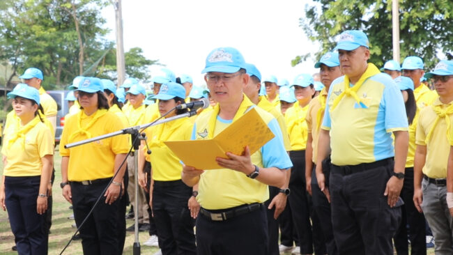 สิงห์บุรี : กิจกรรมจิตอาสาพัฒนาต้านภัยแล้งบำเพ็ญสาธารณประโยชน์ เนื่องในวันคล้ายวันพระราชสมภพ สมเด็จพระนางเจ้าฯ พระบรมราชินี