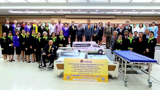 รับมอบรถพยาบาลฉุกเฉินและครุภัณฑ์ทางการแพทย์