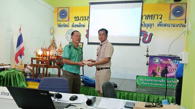 นครสวรรค์ : สหกรณ์ออมทรัพย์ครูฯ จำกัด มอบเงินสนับสนุน “กีฬาเสมาสหกรณ์เกมส์” กว่าแสนบาท