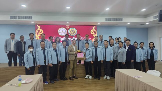 นครสวรรค์ : สหกรณ์ออมทรัพย์สามัญศึกษานครสวรรค์ จำกัด ศึกษาดูงานสหกรณ์ออมทรัพย์ครูกาญจนบุรี จำกัด พร้อมทัศนศึกษา