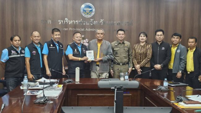 ชุมชนบำบัดอย่างยั่งยืน