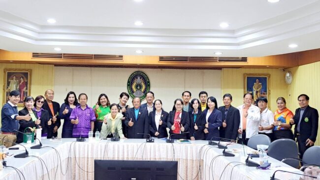 ศิษย์เก่าราชภัฏจัดประชุม