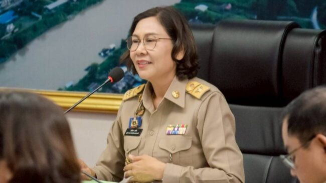 ประชุมกรมการจังหวัด