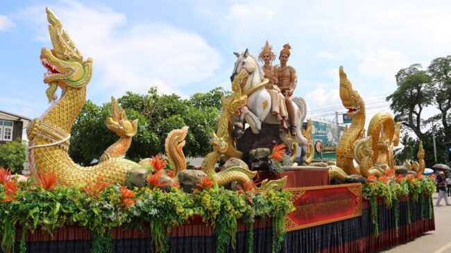 อุดรธานี : บุญบั้งไฟเมืองหนองหานตำนานผาแดง-นางไอ่ ส่งเสริม อนุรักษ์ วัฒนธรรมประเพณีอันดีงามของท้องถิ่น