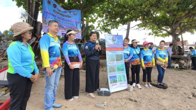 ชลบุรี : สโมสรไลออนส์พัทยา สัตหีบ จัดกิจกรรมไลออนส์รักษ์ทะเล ครั้งที่ 11 วันมหาสมุทรโลก