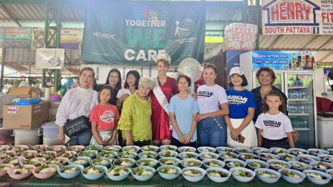 ซาร่า พงศ์ปัญณ ส่งต่อพลังใจ เด็กพิเศษบ้านครูบุญชู