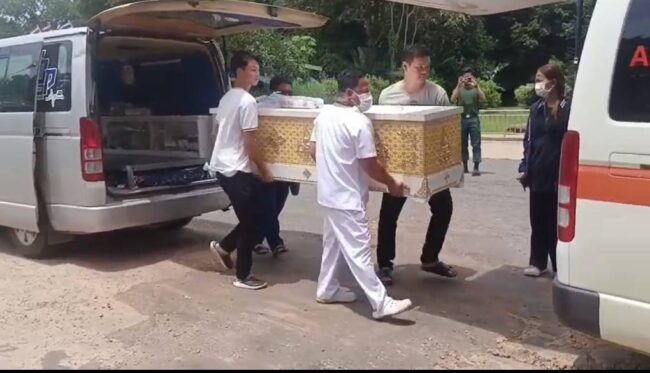 ศรีสะเกษ : เปิดจุดผ่านแดนถาวรช่องสะงำกรณีพิเศษ ส่งศพหญิงชาวกัมพูชากลับประเทศ ภายใต้หลักมนุษยธรรม