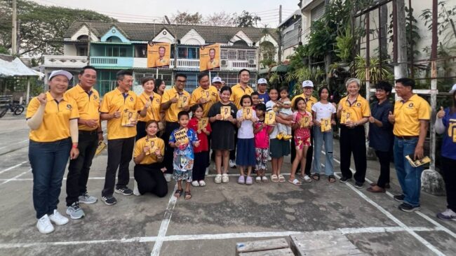 นครสวรรค์ : ทีมพัฒนาบ้านเมืองพร้อมนำท้องถิ่นก้าวสู่อนาคต