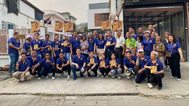 นครสวรรค์ : ทีมเดิมไม่เคยห่างประชาชน ทีมพัฒนาบ้านเมืองเดินหน้าลงพื้นที่ รับฟังเสียงชาวนครสวรรค์
