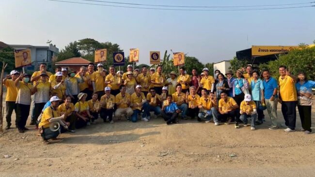 นครสวรรค์ : ยกระดับ ปรับมาตรฐาน สร้างประสบการณ์ใหม่ ทีมพัฒนาบ้านเมืองชูนโยบายตอบโจทย์ทุกช่วงวัย