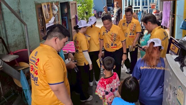 นครสวรรค์ : ทีมพัฒนาบ้านเมือง รวมพลังคนท้องถิ่น สานฝันนครสวรรค์น่าอยู่