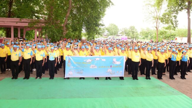 ราชบุรี : กิจกรรมจิตอาสาวันเฉลิมพระชนมพรรษา 3 มิ.ย. 2568