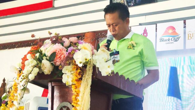 สร้างรากฐานคนดี เก่ง กล้า สู่อนาคตชาติ