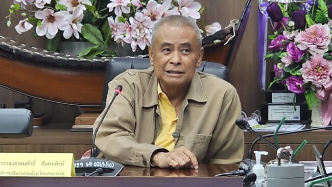 นครสวรรค์ : นายก อบจ. ร่วมประชุม คณะกรรมการกองทุนฟื้นฟูสมรรถภาพจังหวัด ครั้งที่ 2/2568
