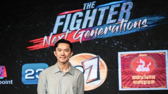จัดใหญ่เอาใจแฟนกำปั้นในรายการ🥊The Fighter World Boxing🥊วันเสาร์ที่ 7 มิ.ย.68