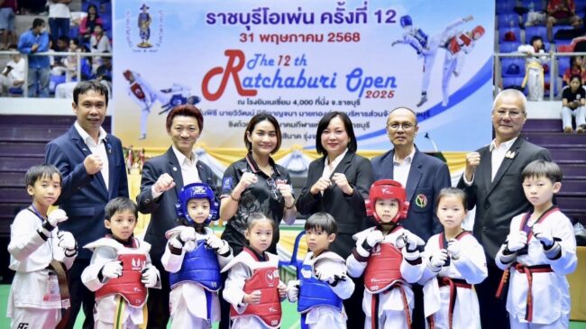 การแข่งขัน “ราชบุรีโอเพ่น” ครั้งที่ 12 คึกคัก นักกีฬาเทควันโดกว่า 800 คน ร่วมชิงชัย