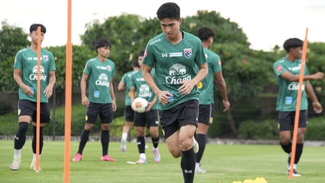 เสกสรรค์ ราตรี สมทบซ้อมทีมชาติไทย U23 หวังทีมต่อยอดจากโดฮา คัพได้