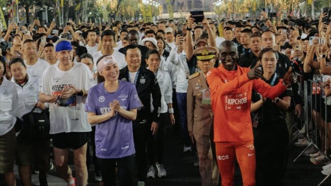 เอเลียด คิปโชเก” โพสต์ข้อความถวายพระพร “สมเด็จพระนางเจ้าฯ พระบรมราชินี”