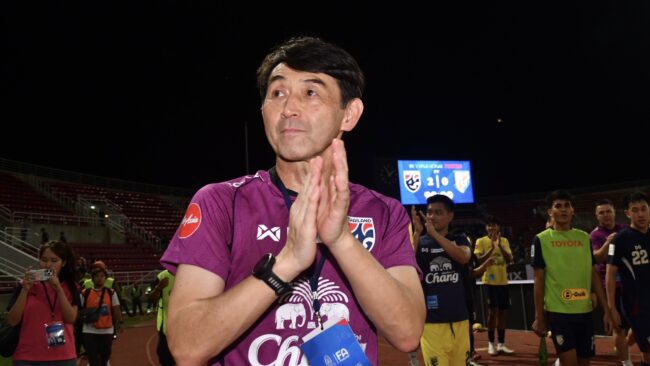 ประทับใจ