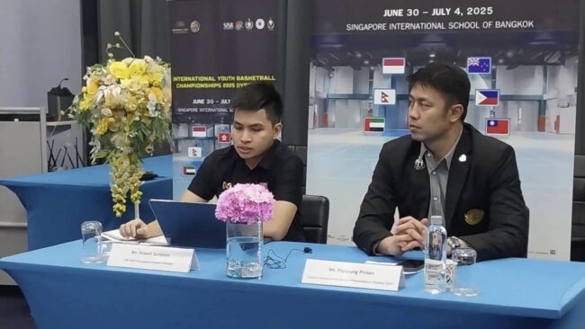 จับติ้วศึกยัดห่วงเยาวชนนานาชาติ “ไอวายบีซี 2025” เดือดทุกรุ่น