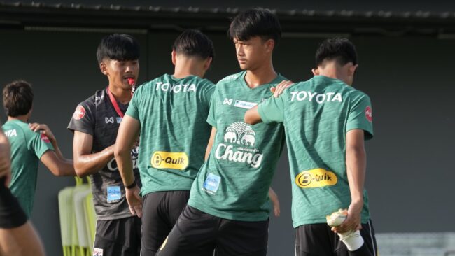 ทีมชาติไทย U23 ฟื้นฟูเตรียมเจอยูเออี, ธีร์กวิน ยันทีมยังเชื่อมั่นเพื่อสู้ต่อไป