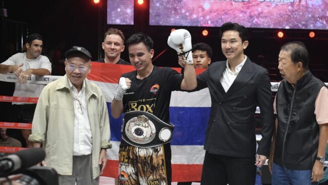 ป้องกันแชมป์ครั้งที่ 3 สำเร็จ