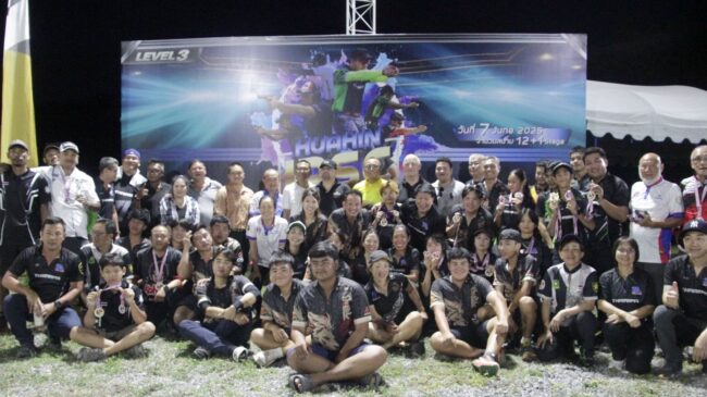 ลั่นไก 154 คน เข้าร่วมชิงชัย