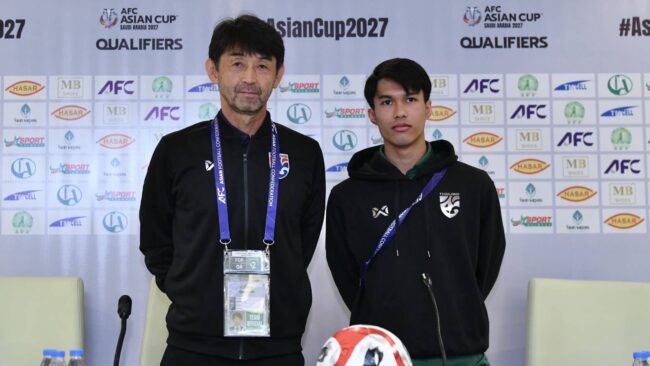 การลงเล่นที่สนามหญ้าเทียมเราก็เตรียมตัวมาอย่างพร้อมที่สุด