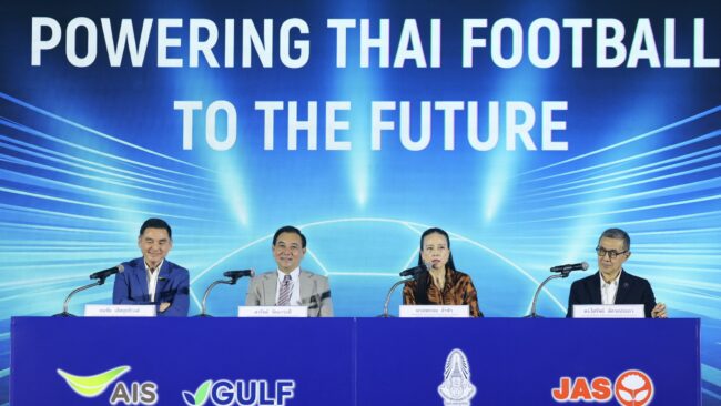 GULF, AIS และ JAS ผนึกกำลังคว้าลิขสิทธิ์ถ่ายทอดสดไทยลีกยิงสดครบทุกลีก