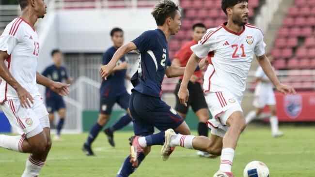 ทีมชาติไทย U23 พ่าย ยูเออี 1-2 ส่งท้ายเกมอุ่นเครื่องเดือนมิถุนายน