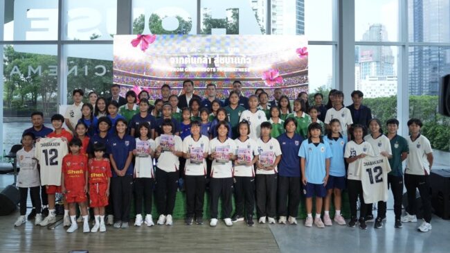 ตอกย้ำเป้าหมาย Road to Brazil 2027