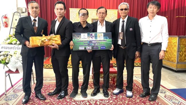 โครงการช้างศึกไม่ทิ้งกัน“