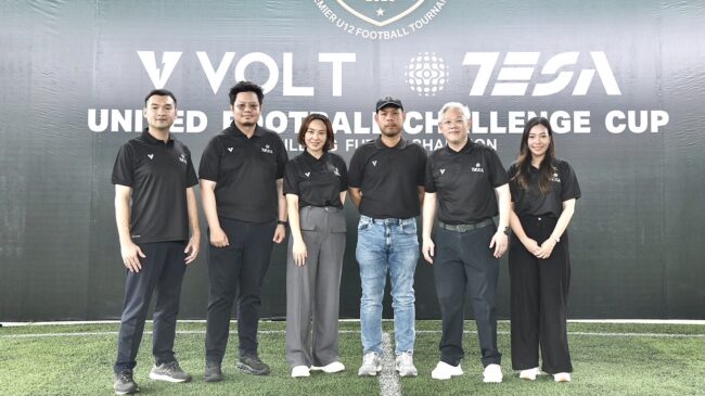 สานฝันเยาวชน! TESA จัดบอล 7 คน U12 เฟ้นแข้งเจ๋งลุยเกาหลีใต้