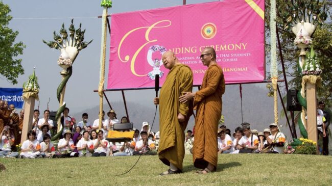 ขอเชิญร่วมกิจกรรม วันอัตตบูชา ณ วัดเทพเจติยาจารย์ จ.เชียงใหม่